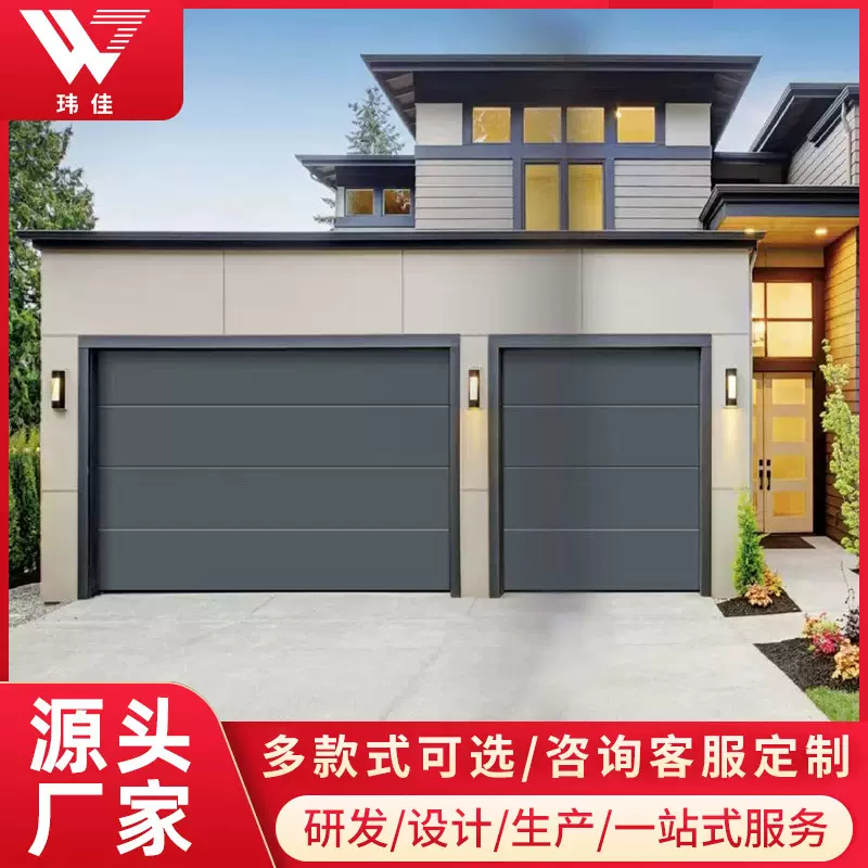 厂家定做铝合金电动卷闸门别墅车库防盗电动翻板门静音纯平车库门
