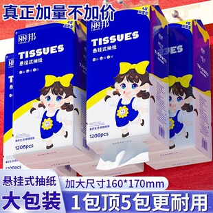 �������ʽ�鼈�Ғ��ȡʽ�l�������ò��ּ��������ƽ���l������