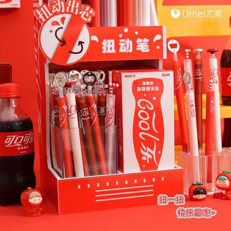 Youmei 3241JCool LE ツイストコア中性ラックペンクリエイティブドリンクパッチ学生筆記文具|undefined