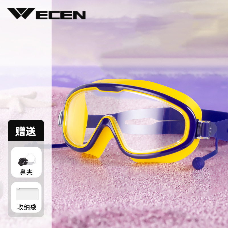 바이브런트 옐로우 [플랫 스타일] - 수영 고글 [HD 방수 및 김서림 방지] + 코막힘 수납가방 3종 세트