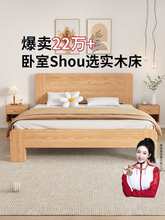 ȫ��ľ��1.8�׬F�����s�����p�˴�1.5�����zľ���ⷿ1.2m���˴���