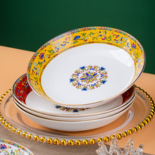 �P�Ӳ˱P������ʽ�m�ŲʹǴ�2026�¿�P�A��ţ�űPƽ�P�մ����ͱP