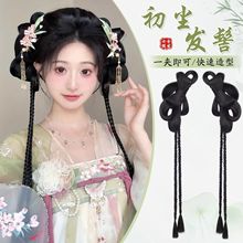 hٰlץALһwʽȫlzlbl^PlYlŮ