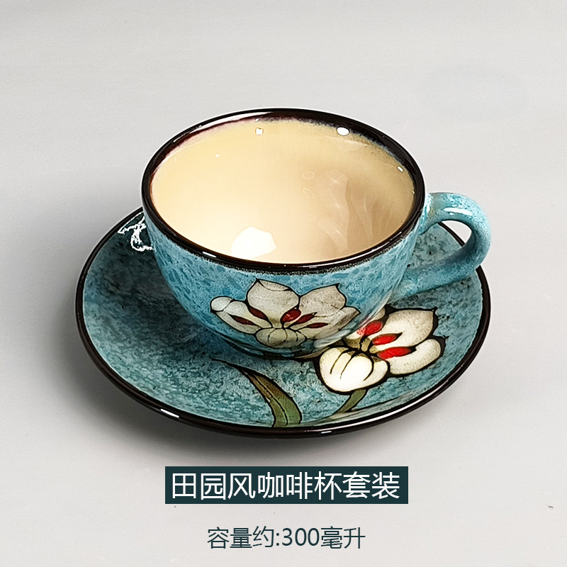 Traje de taza de café azul