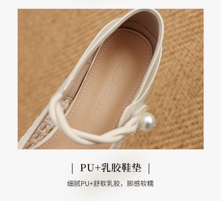 Giày Mary Jane nữ quai ngang mũi nhọn đế thô — BL738P màu đen chi tiết 11