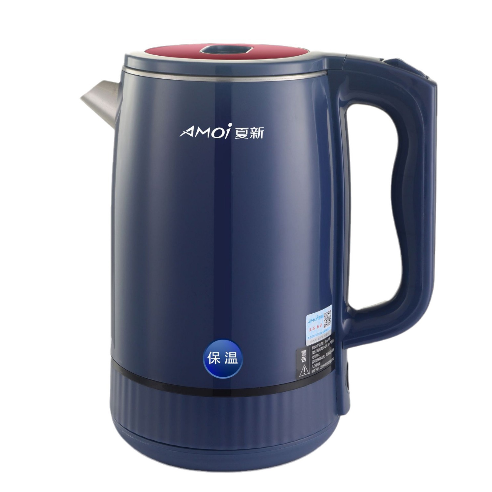 Ấm Siêu Tốc Inox 1,8 Lít Electric Kettle Chính Hãng Đun Sôi Cực Nhanh- Bảo Hành 12 Tháng 1 Đổi 1