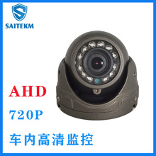 12v���܇�z���^��늉��͸ߜظ���O�؏V��720Pҹҕ܇�d�z��CAHD