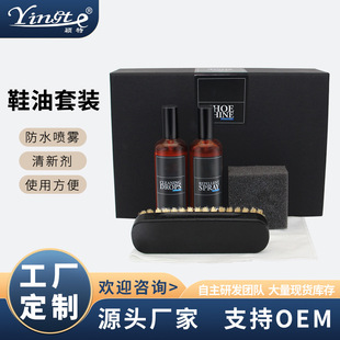 �S�Ҷ���  �\��Ь�坍���b ��Ь�坍�� ϴЬ���b ˢЬ�� ȥ�۳��m