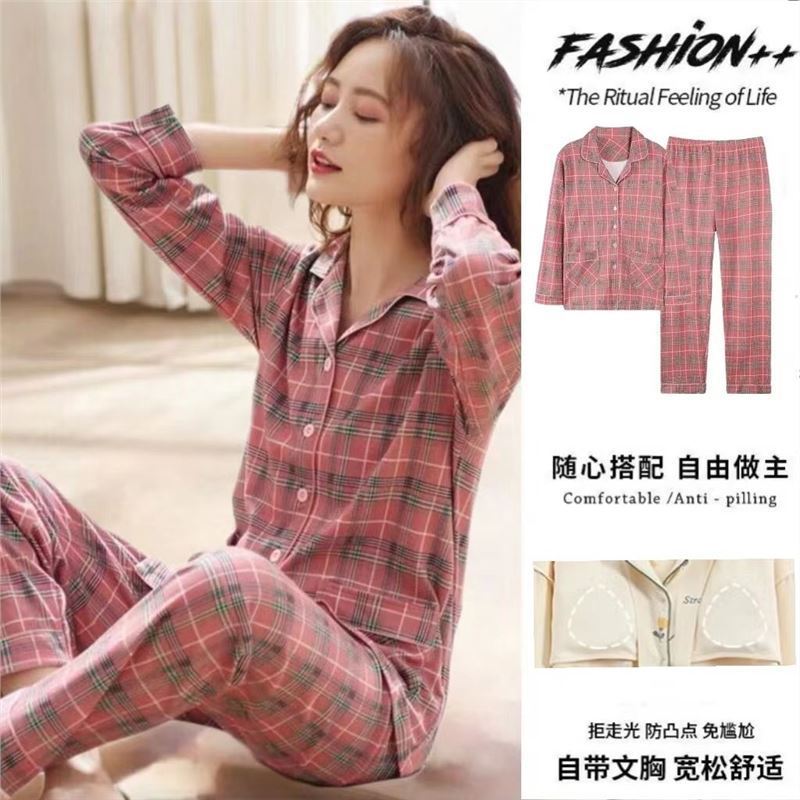 2023 Nuevo % pijamas de algodón puro para mujer de primavera y otoño con almohadilla en el pecho pantalones de manga larga de otoño traje de dos piezas de una pieza