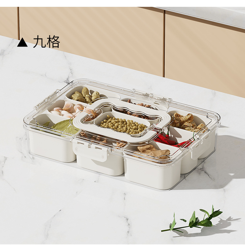 厨房调味料盒
