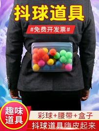 足球训练用具;记分牌;足球门/网