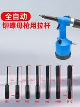 ȫ�ԄӚ�����T��ĸ�����U��ķ����ñ��M4M5M6M8M10M12���^���