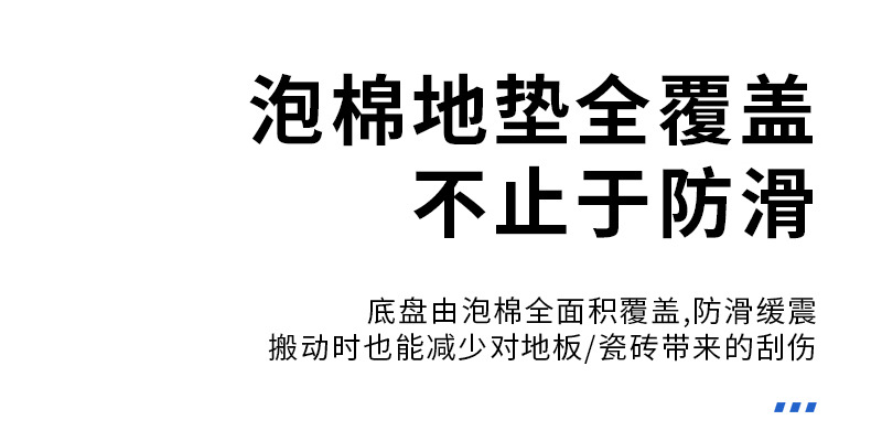 投影仪支架