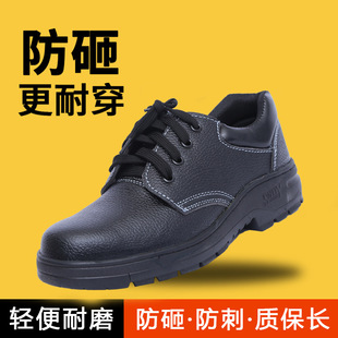 ����ă��ڱ�Ь�з��ҷ��̴���ĥ���z�׷���ϵ��������ȫЬ�羳