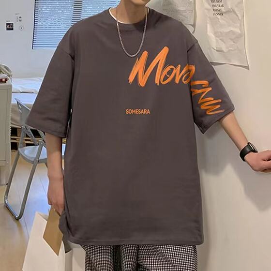 Klein Blue T-shirt Men's Short-sleeved Summer Loose National Fashion Niche Half-sleeved ins Fashion Brand High Street Large Size T-shirt