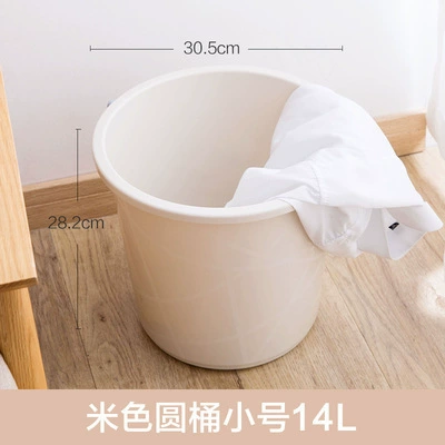 Nordic apricot-14L model