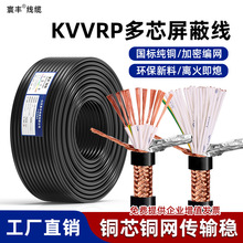 ����RVVP���~���ξ�2 3 4 5 6 7 8о�~о�~�W��푾���̖������|