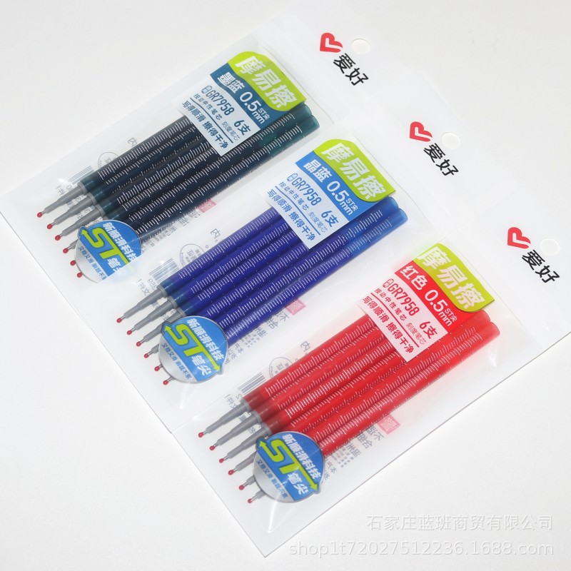 Hobby Gr7958 Press Erasable Pen Refill St Tip Black Crystal Blue Ink Blue Red 6 Pack Easy Erasable Pen Refill
