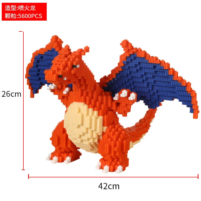 Constructor toy set, small-particle building kit with character variants, 0.5 kg