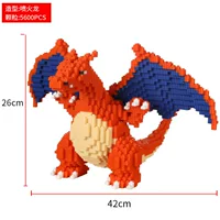 Constructor toy set, small-particle building kit with character variants, 0.5 kg