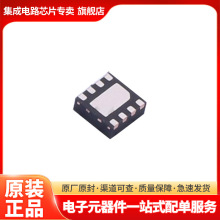 �ͺ� TPS62160QDSGRQ1 ��װWSON8 ��ԴоƬ TPS62160QDSGRQ1�ֻ�