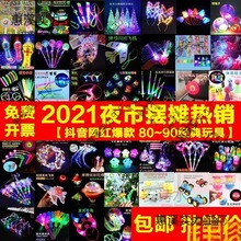 �^�����С���1Ԫ����С����С��Ʒ��Ӗ��W�tС��С�W����̫��