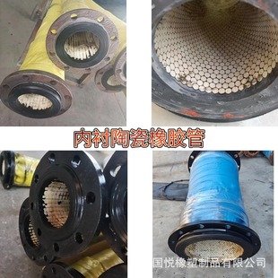 �մɹ��͸ߜظ߉���ĥ�͸��g����ú��ݔ�̓��r�մ����z��Һ���͹�
