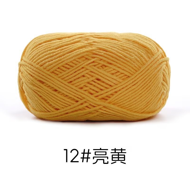 4-strand peinado hilo de algodón su hemeng pequeño 40g tejido a mano muñeca hilo diy muñeca material paquete leche algodón