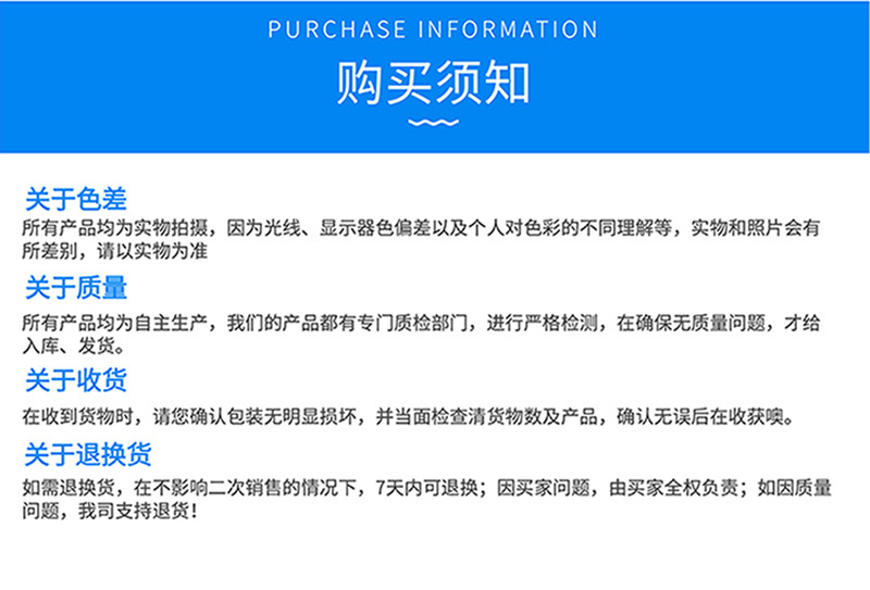 R6-12031详情页800宽_11