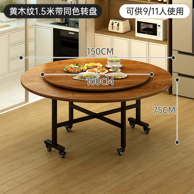 家用折叠桌出租屋折叠餐桌转盘大桌子可折叠圆桌餐椅圆形饭桌批发|undefined