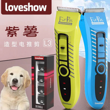 ������������Ƽ�L3����ꌣ�I������ë��늼�������ë��̩������