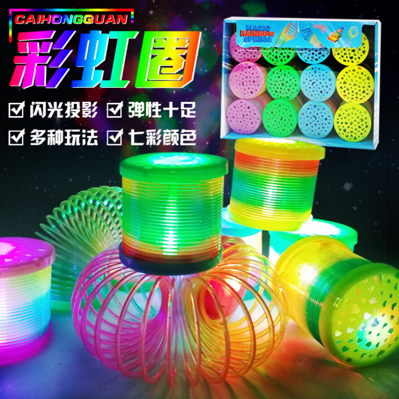 夜市摆摊小商品网红发光玩具地摊爆款小玩具积分兑换幼儿园奖励|undefined