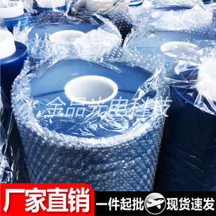 �S��ֱ�����lˮ���^�����NĤ���FĤ��ˮĤ����NĤ�R�汣�oĤ����