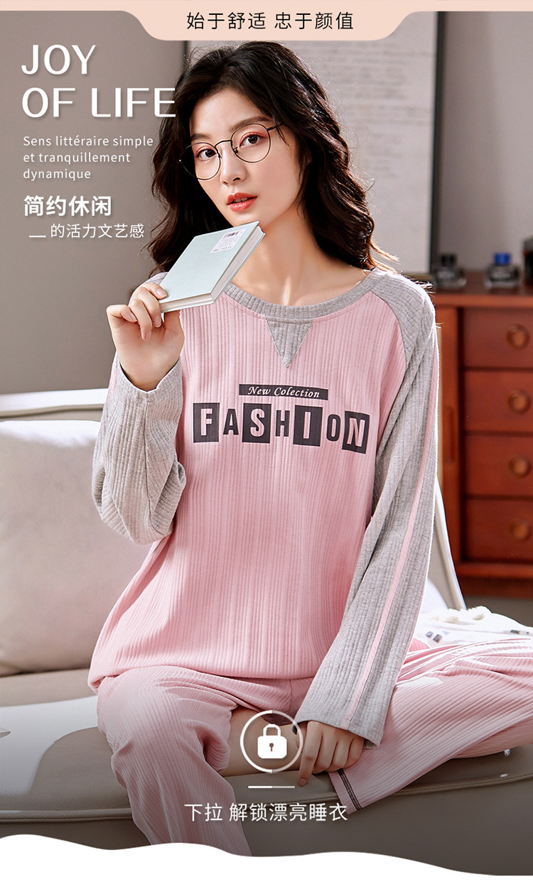 Y2243女_01