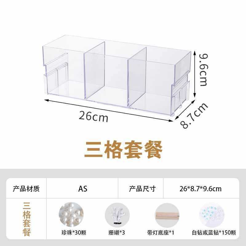 Three fighting fish tank upgrade decoration package