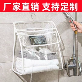 汽车车衣;其他骑行用品;纸质工艺品