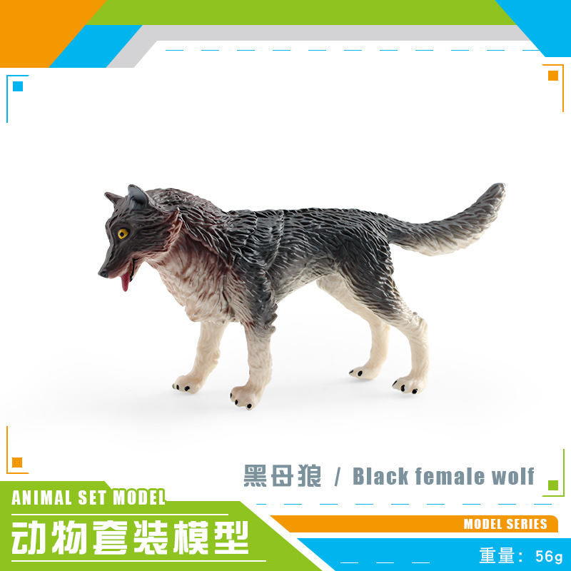 Transfronterizo Amazonas simulación bosque animal gris Lobo Blanco Lobo Negro Lobo Marrón Husky modelo estática decoración juguete