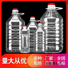 5L�b͸��һ��������ʳ����Ͱ10���ƿ�͉��ܷ���ƿ�����;�Ͱ