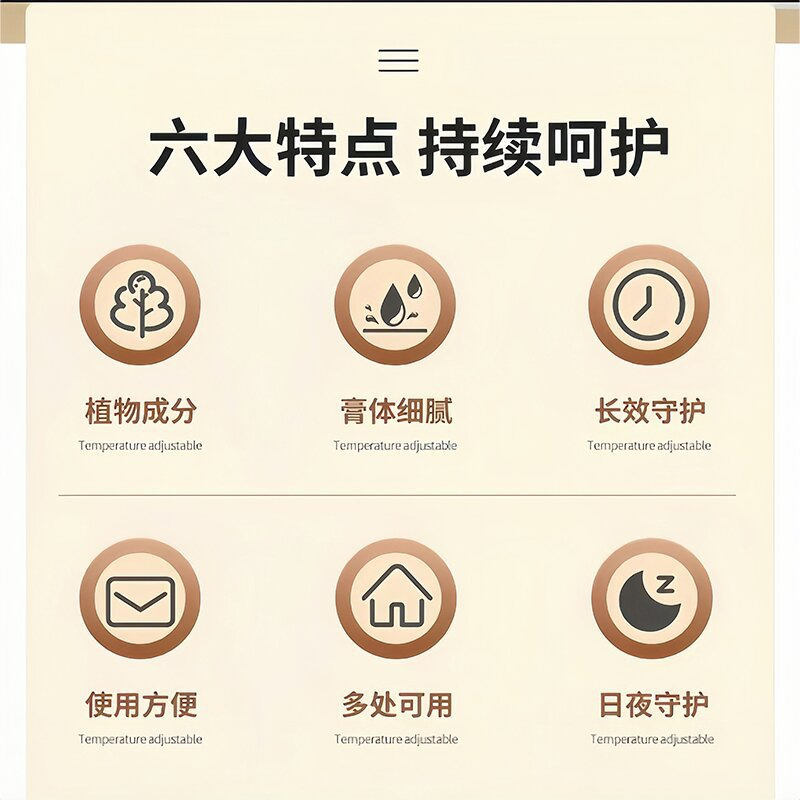蛇骨五毒金骨油关节不适缓解颈肩腰腿膝草本筋骨发热艾灸液活络油|undefined