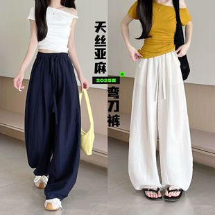 Scimitar Wide-Leg Pants for Women Summer Thin 2025 New High-Waisted Loose Slim Casual Pants Drapedy Straight Yamamoto Pants