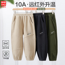 男童休闲运动裤秋冬装新款春秋款童装儿童宝宝男孩长裤子潮加厚