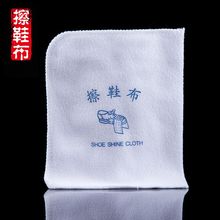 �Ƶ��e�^����һ����ͨ؛��ë�q����Ь���ͷ���Ʒ����Ĩ��