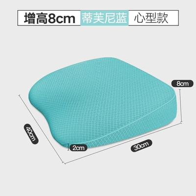 Universal seat cover, Seat Cushion, Universal Waist Protector for - ice-silk-mesh-tiffany-blue-no-specifications