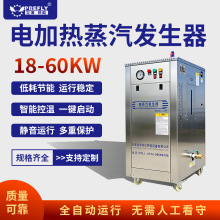 ȫ�Ԅ�24kw��yʽ��z304���P�늼ӟ������l����偠tС�������C