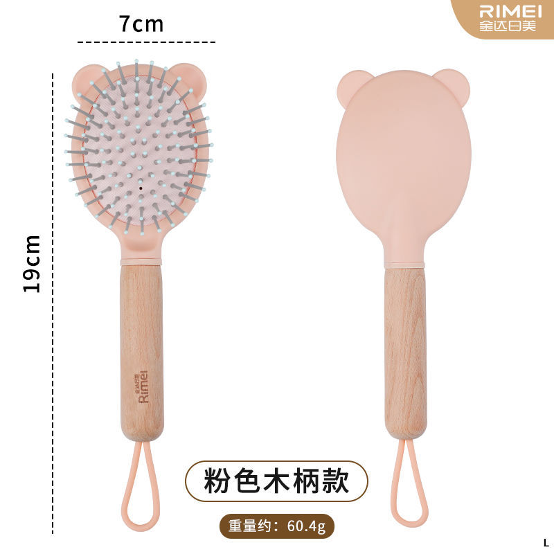 Pein de masaje de cuero cabelludo de madera Jinda Rimei pein de masaje antiestático bolsa de aire esponjosa cabelludo