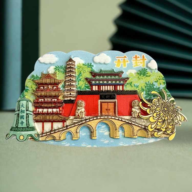Kaifeng
