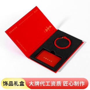 ���Ƽtɫ�߼�������b�� ���Ϳ������K������C�ִ��Ʒ���b��