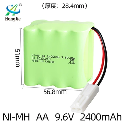 Hibrid akkumulyator batareyaları: Pack 2400Mah Remote Control - el2p-plug-44-side-by-side