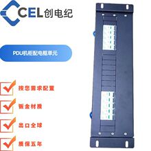 �S��ֱ�N19Ӣ��PDU�C����늆�Ԫ63A ֱ��-48V AB��·��4·32Aݔ��
