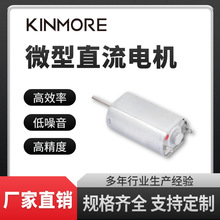 5V΢��ֱ��늙CFF-050���É�������m������C늄���ˢ�F؛����